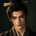 《凤阙寒》角色 萧衍 头像